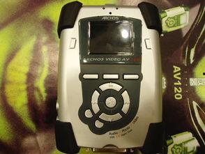 av120在线,揭秘前沿科技与未来生活