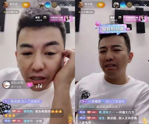 舞帝利哥最新爆料,揭秘娱乐圈不为人知的幕后真相