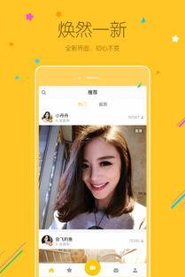 小米直播间爆料视频下载