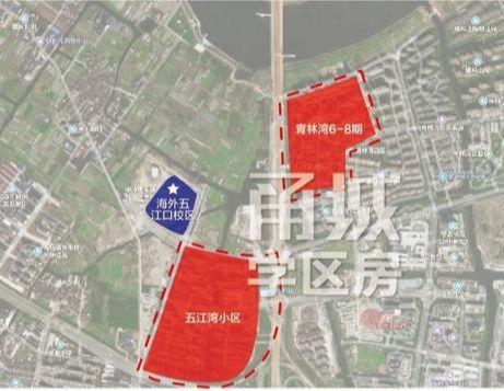 宁波海曙区最新爆料,揭秘城市变迁中的热点事件