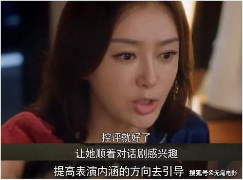 娱乐圈吃瓜女王时宣结局,揭秘幕后真相，华丽转身