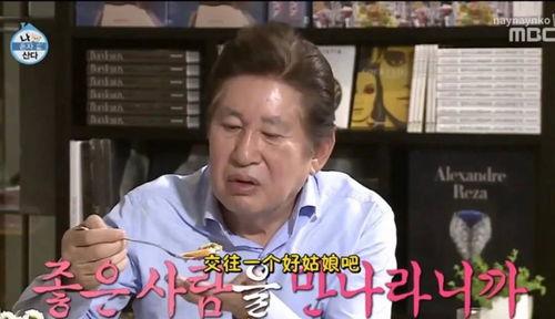 娱乐吃瓜酱76岁爷爷,揭秘娱乐圈背后的故事