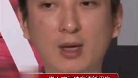 娱乐吃瓜酱 年下,揭秘年下明星们的甜蜜日常