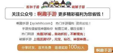 娱乐圈吃瓜群众英文缩写,揭秘“吃瓜群众”背后的故事