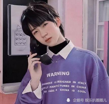 娱乐吃瓜君贺峻霖严浩翔