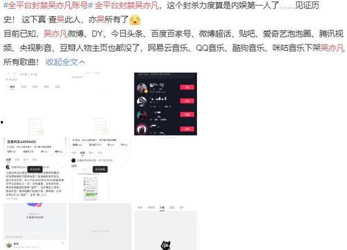 微信上面的吃瓜表情是什么意思,网络社交中的趣味解读