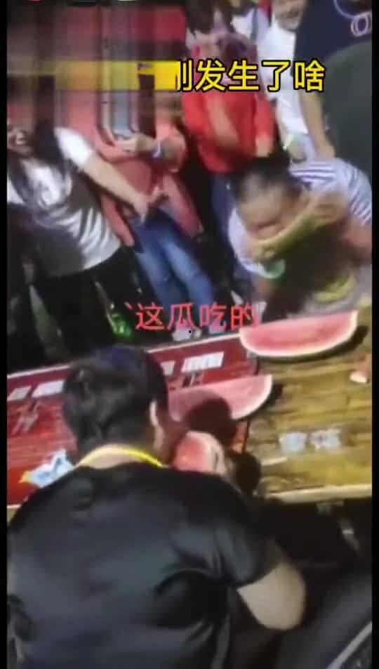 吃瓜大赛在线播放免费观看