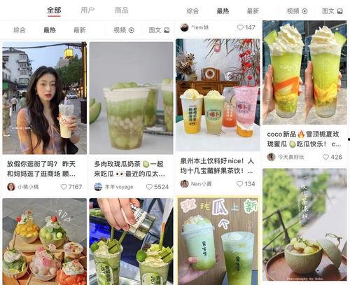 兰陵吃瓜娱乐聊天,揭秘娱乐圈背后的那些事儿