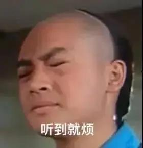 娱乐圈吃瓜会有危险嘛
