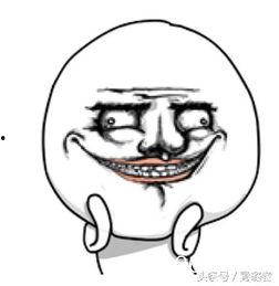 好奇娱乐吃瓜