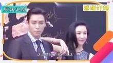 八卦吃瓜娱乐直播在线观看