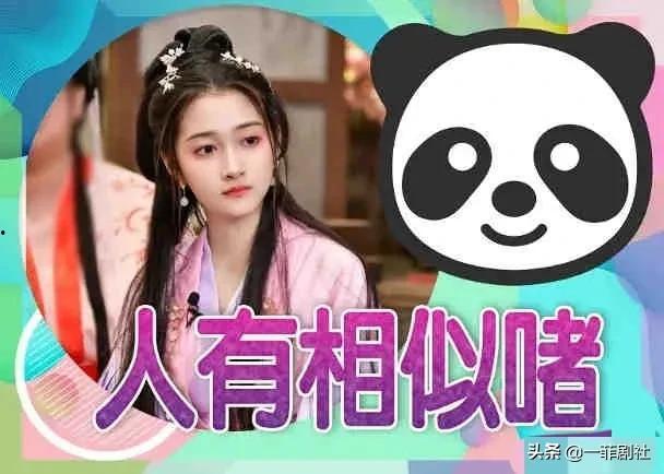 娱乐圈吃瓜爆料小说下载,揭秘幕后吃瓜爆料小说大揭秘